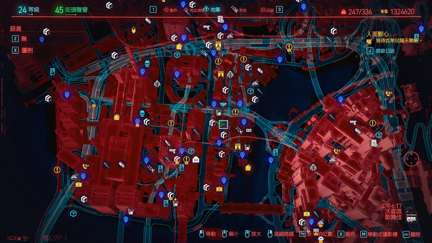 《電馭叛客2077》傳說外套怎麽獲得 傳說外衣獲得方法分享