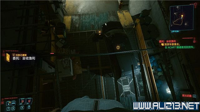 《電馭叛客2077》怎麽玩?新手教學+全收集+通關流程圖文攻略 《電馭叛客2077》怎麽玩?新手教學+全收集+通關流程圖文攻略