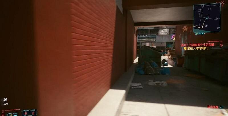 《電馭叛客2077》中間人套裝獲得方法 中間人在哪？