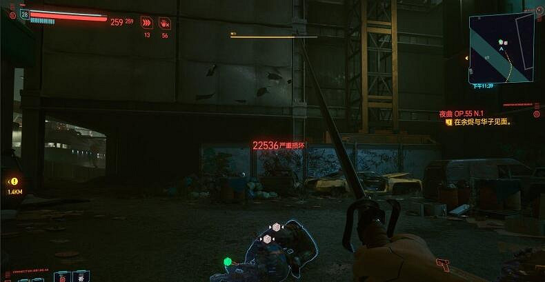 《電馭叛客2077》流派玩法有哪些?流派選擇推薦指南 《電馭叛客2077》流派玩法有哪些?流派選擇推薦指南