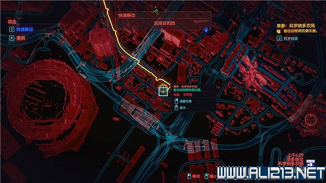 《電馭叛客2077》怎麽玩?新手教學+全收集+通關流程圖文攻略 《電馭叛客2077》怎麽玩?新手教學+全收集+通關流程圖文攻略