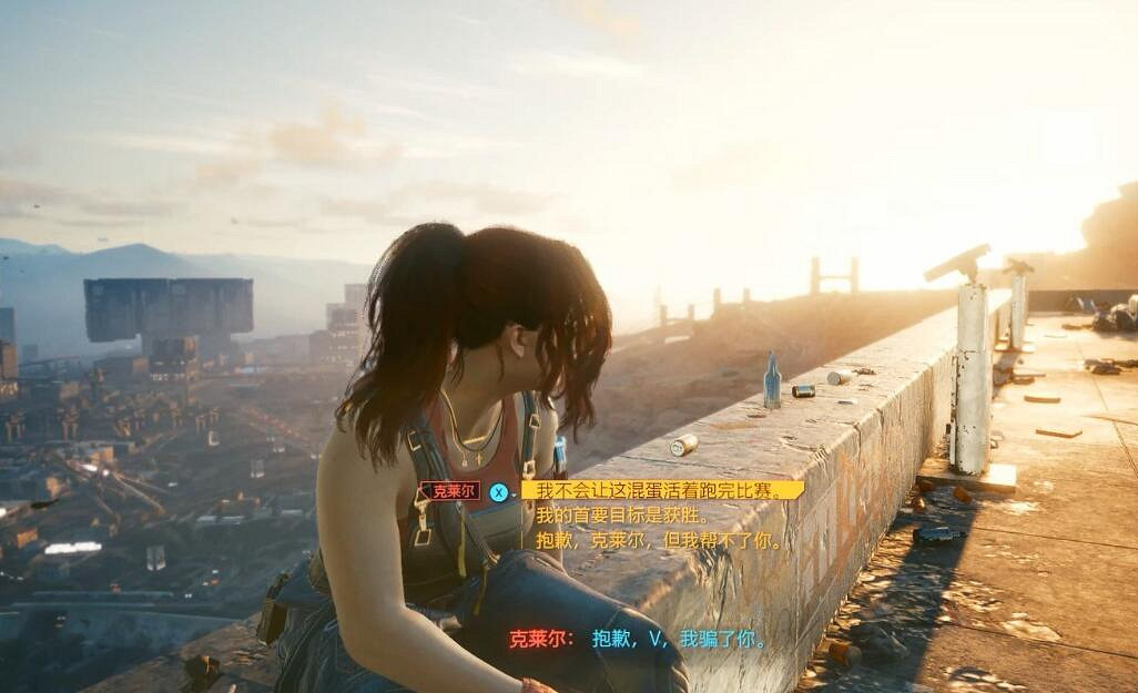 《電馭叛客2077》心中困獸任務怎麽做？心中困獸資格賽技巧