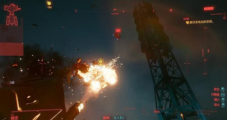 《電馭叛客2077》死城任務怎麽觸發？死城任務選擇指南