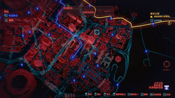 《電馭叛客2077》全不朽武器獲取方法