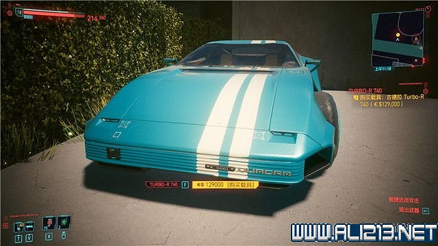 《電馭叛客2077》怎麽玩?新手教學+全收集+通關流程圖文攻略 《電馭叛客2077》怎麽玩?新手教學+全收集+通關流程圖文攻略