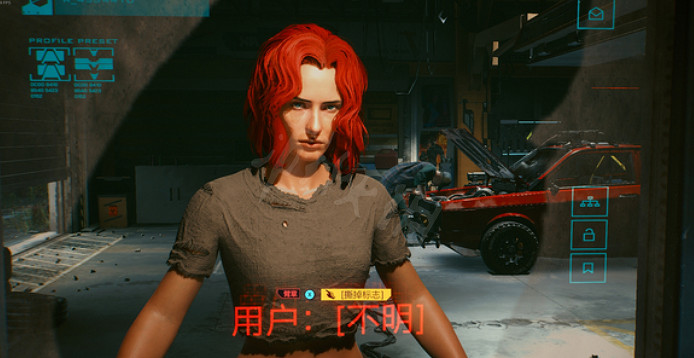 《電馭叛客2077》紅髮女怎麽捏?紅髮女捏臉資料分享 《電馭叛客2077》紅髮女怎麽捏?紅髮女捏臉資料分享