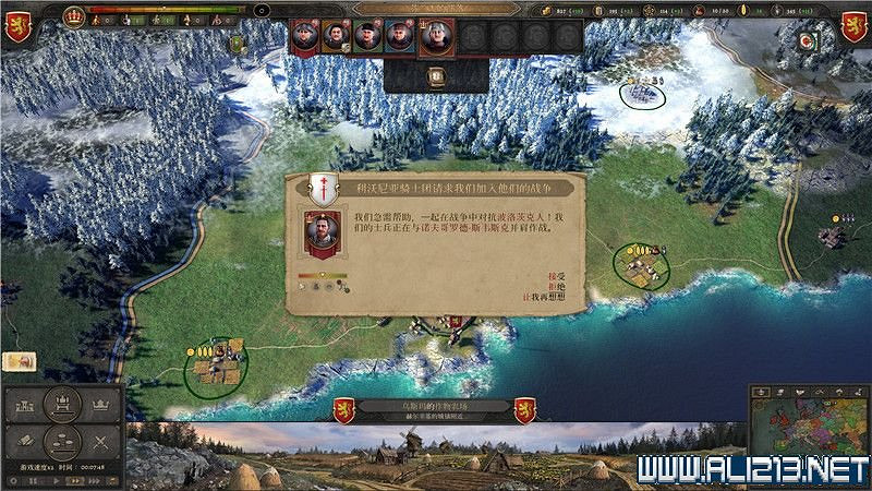 《榮譽騎士2君主》新手教學圖文全解析 新手有什麽技巧 《榮譽騎士2君主》新手教學圖文全解析 新手有什麽技巧