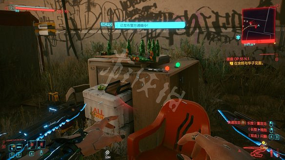 《電馭叛客2077》全不朽武器獲取方法 《電馭叛客2077》全不朽武器獲取方法