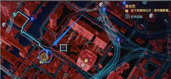 《電馭叛客2077》罪與罰完美結局怎麽達成？罪與罰完美結局方法