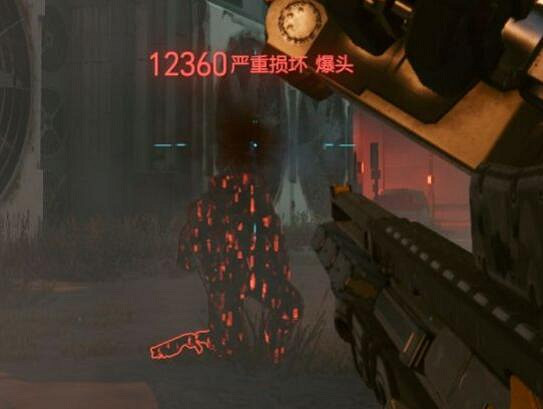 《電馭叛客2077》貓又怎麽獲得?貓又獲得方法分享 《電馭叛客2077》貓又怎麽獲得?貓又獲得方法分享