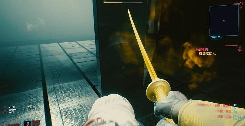 《電馭叛客2077》近戰怎麽操作?近戰操作技巧分享 《電馭叛客2077》近戰怎麽操作?近戰操作技巧分享