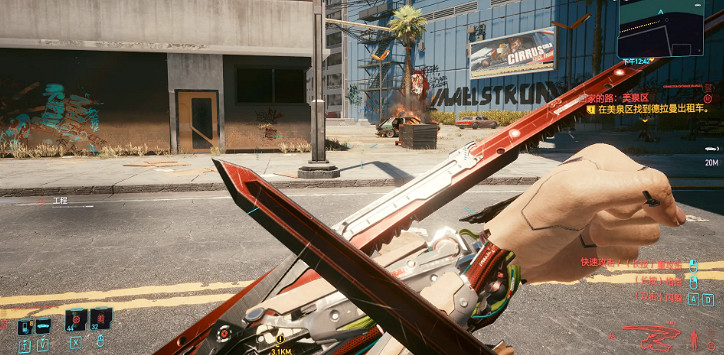 《電馭叛客2077》螳螂刀在哪 螳螂刀獲取方法