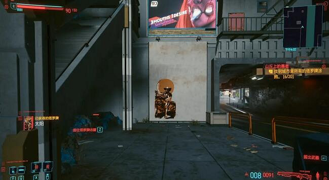 《電馭叛客2077》塔羅牌都在哪?塔羅牌全收集攻略 《電馭叛客2077》塔羅牌都在哪?塔羅牌全收集攻略