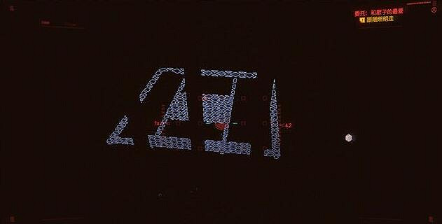 《電馭叛客2077》和歌子的最愛任務攻略 和歌子獎勵怎麽獲得？