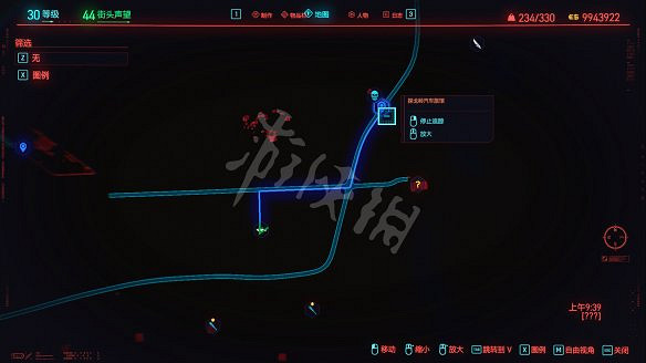 《電馭叛客2077》全服裝獲取方法 《電馭叛客2077》全服裝獲取方法