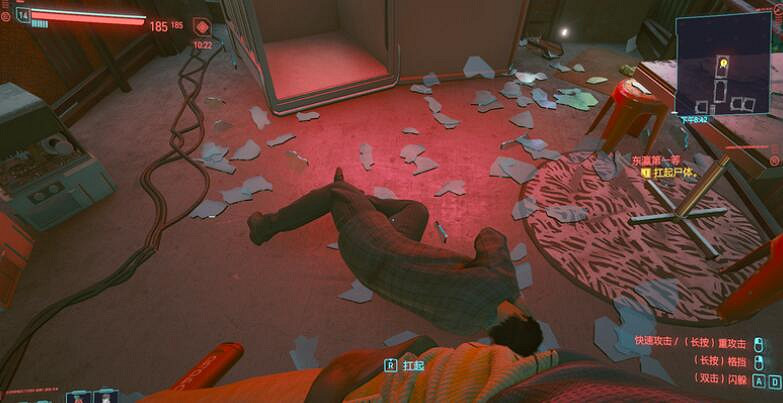 《電馭叛客2077》東瀛第一等箱子在哪兒？東瀛第一等任務攻略