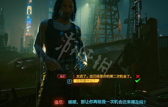 《電馭叛客2077》隱藏結局觸發條件是什麽？隱藏結局觸發條件一覽