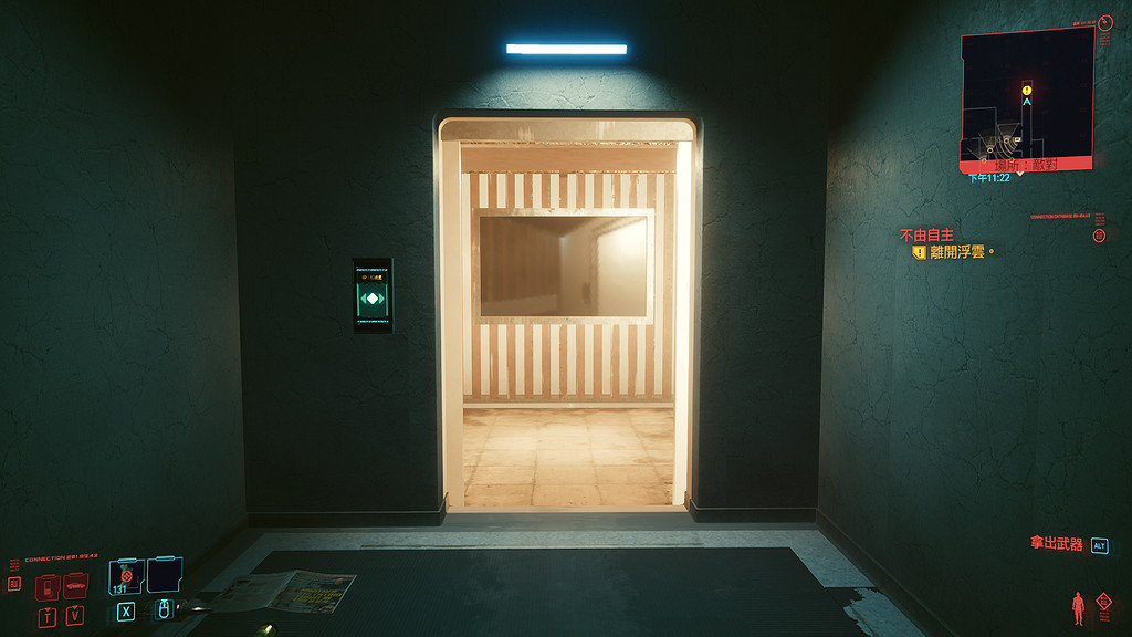 《電馭叛客2077》玩偶店有什麽線索 玩偶店全線索一覽 《電馭叛客2077》玩偶店有什麽線索 玩偶店全線索一覽