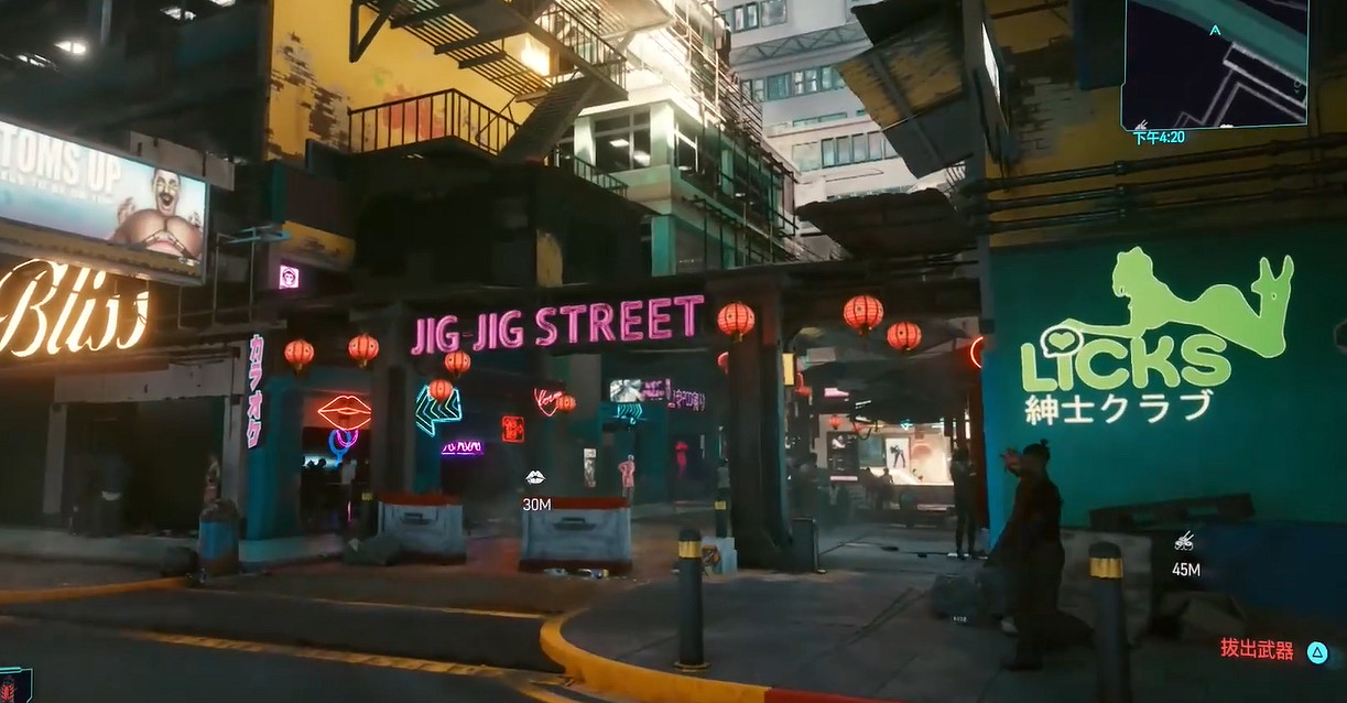 《電馭叛客2077》扭扭街在哪 妞妞街去法分享