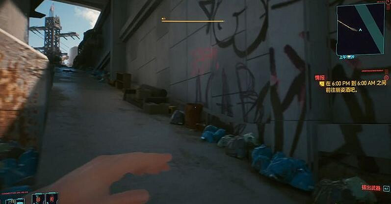 《電馭叛客2077》殲滅晶片怎麽刷？殲滅晶片刷法技巧