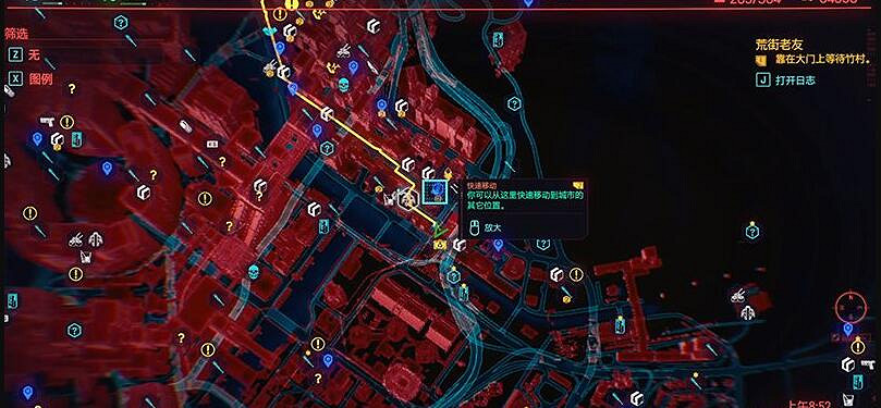 《電馭叛客2077》駭客套裝怎麽獲得？駭客套裝位置介紹