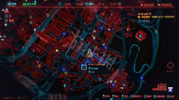 《電馭叛客2077》全服裝獲取方法