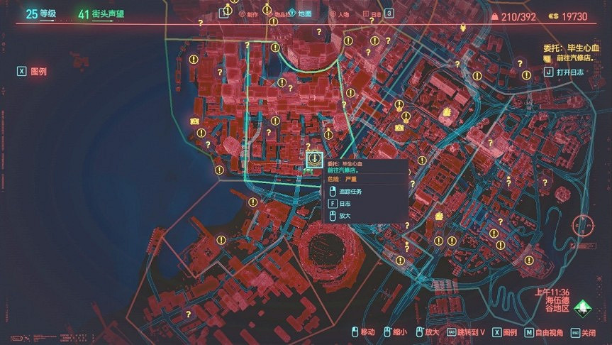 《電馭叛客2077》古德拉turbo怎麽獲得？古德拉獲得方法介紹