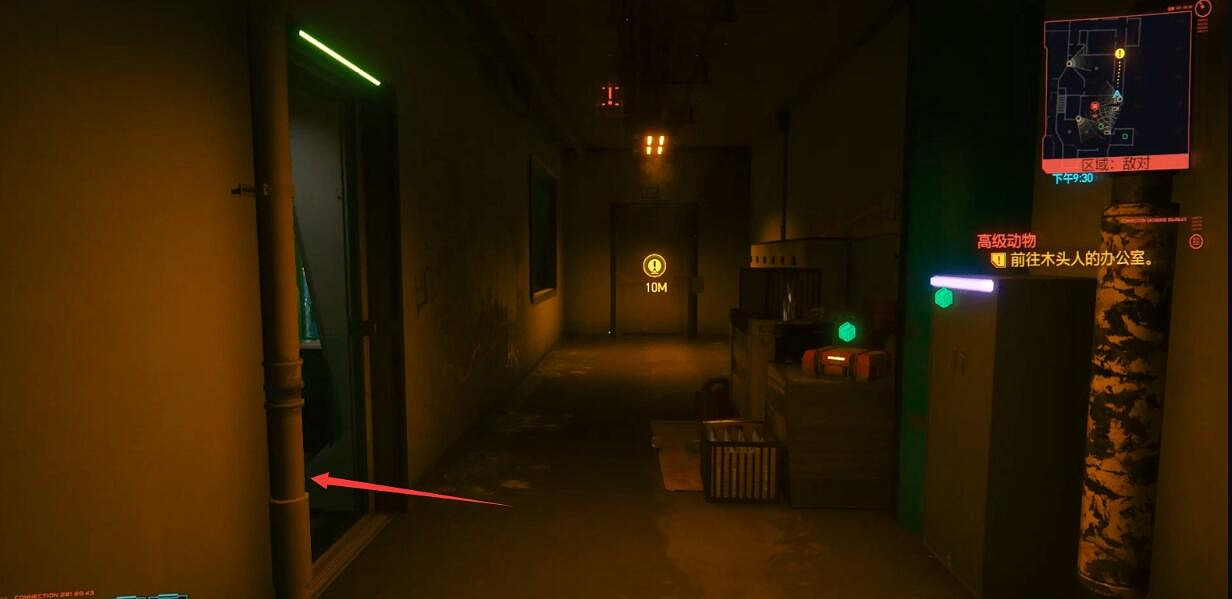 《電馭叛客2077》高級動物怎麽過？高級動物任務過關技巧