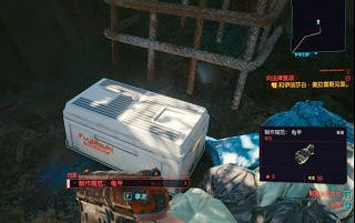 《電馭叛客2077》龜甲設計圖在哪刷？龜甲設計圖位置分享