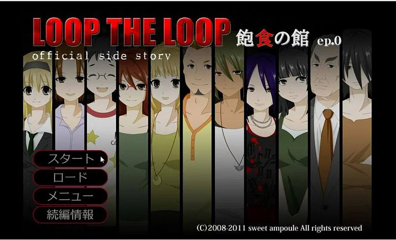 10款手機也能玩的劇情神作!劇情超神令人意想不到 10款手機也能玩的劇情神作!劇情超神令人意想不到