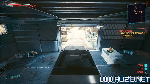 《電馭叛客2077》怎麽玩？新手教學+全收集+通關流程圖文攻略