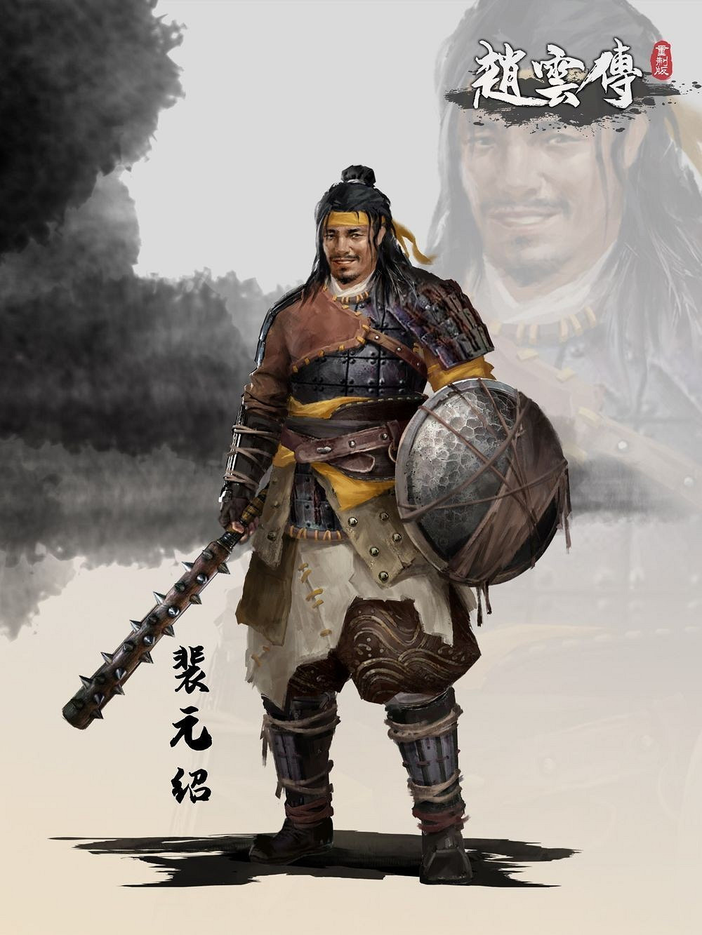 《趙雲傳重製版》1月4日首次封測 呂布等角色設定公布 《趙雲傳重製版》1月4日首次封測 呂布等角色設定公布