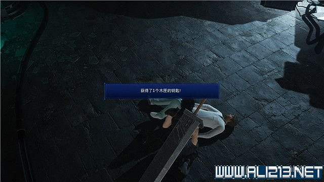 《最終幻想7核心危機重聚》任務攻略流程詳解 任務怎麽做? 《最終幻想7核心危機重聚》任務攻略流程詳解 任務怎麽做?