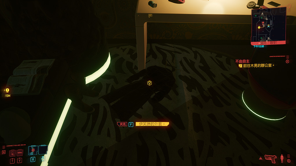 《電馭叛客2077》玩偶店有什麽線索 玩偶店全線索一覽 《電馭叛客2077》玩偶店有什麽線索 玩偶店全線索一覽