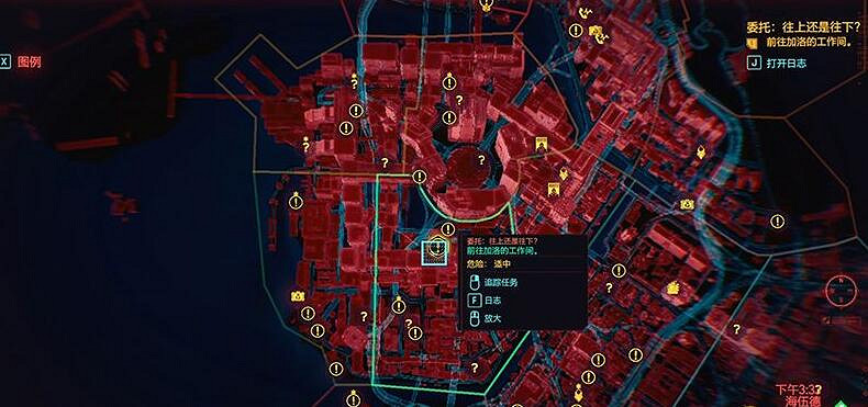 《電馭叛客2077》獨狼夾克在哪裡？獨狼夾克位置及獲得方法介紹