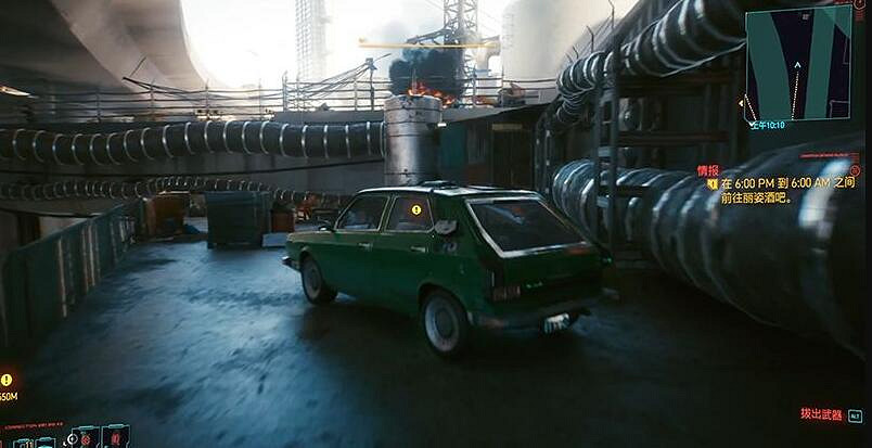 《電馭叛客2077》殲滅晶片怎麽刷？殲滅晶片刷法技巧