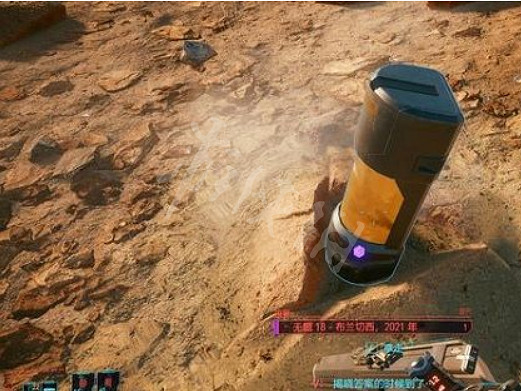 《電馭叛客2077》1.6怎麽刷錢？1.6刷錢方法介紹