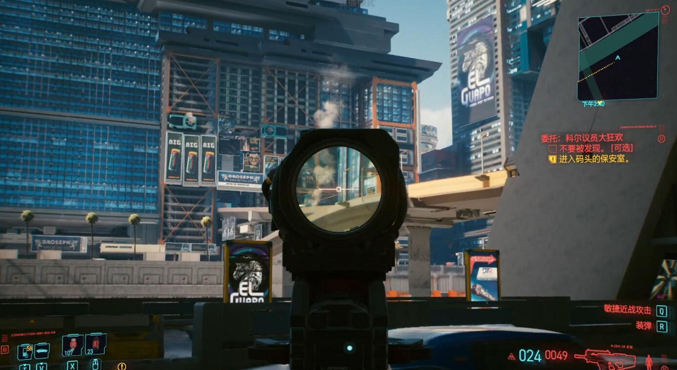 《電馭叛客2077》搖滾褲子怎麽獲得？搖滾褲子位置介紹