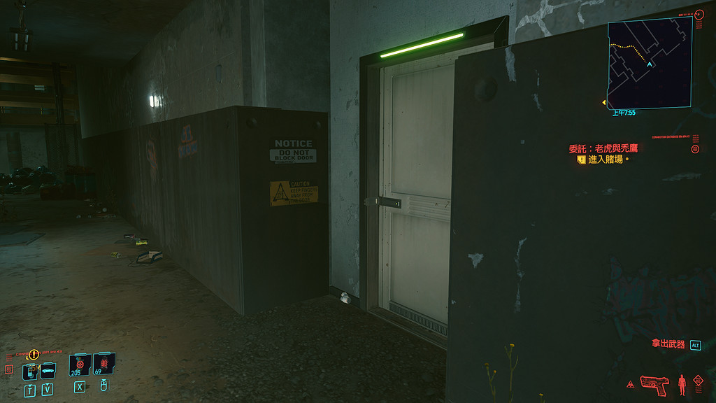 《電馭叛客2077》老虎與禿鷲任務怎麽玩 老虎與禿鷲任務玩法分享 《電馭叛客2077》老虎與禿鷲任務怎麽玩 老虎與禿鷲任務玩法分享