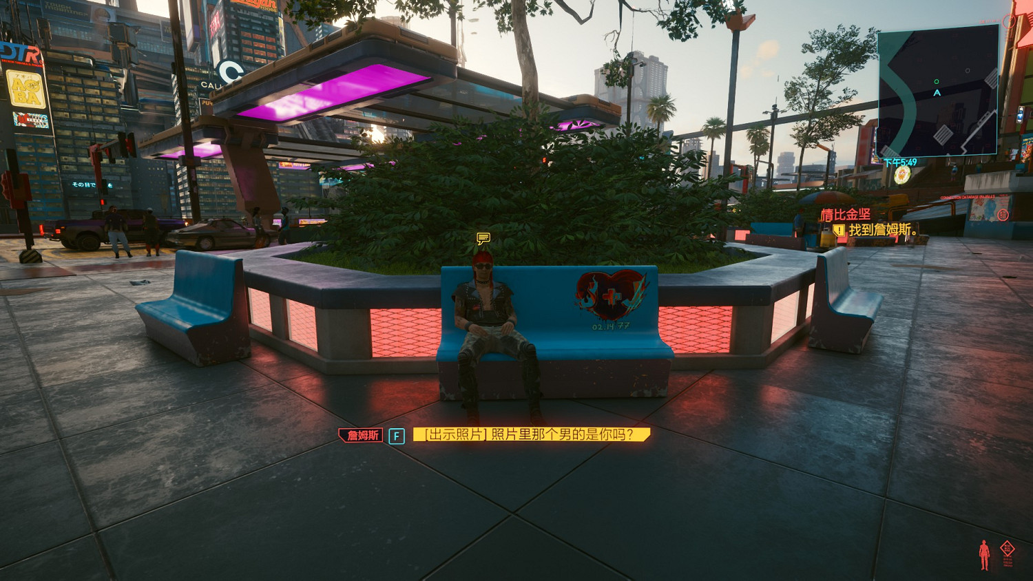 《電馭叛客2077》納紮雷摩托車在哪 納紮雷摩托車獲得方法分享 《電馭叛客2077》納紮雷摩托車在哪 納紮雷摩托車獲得方法分享