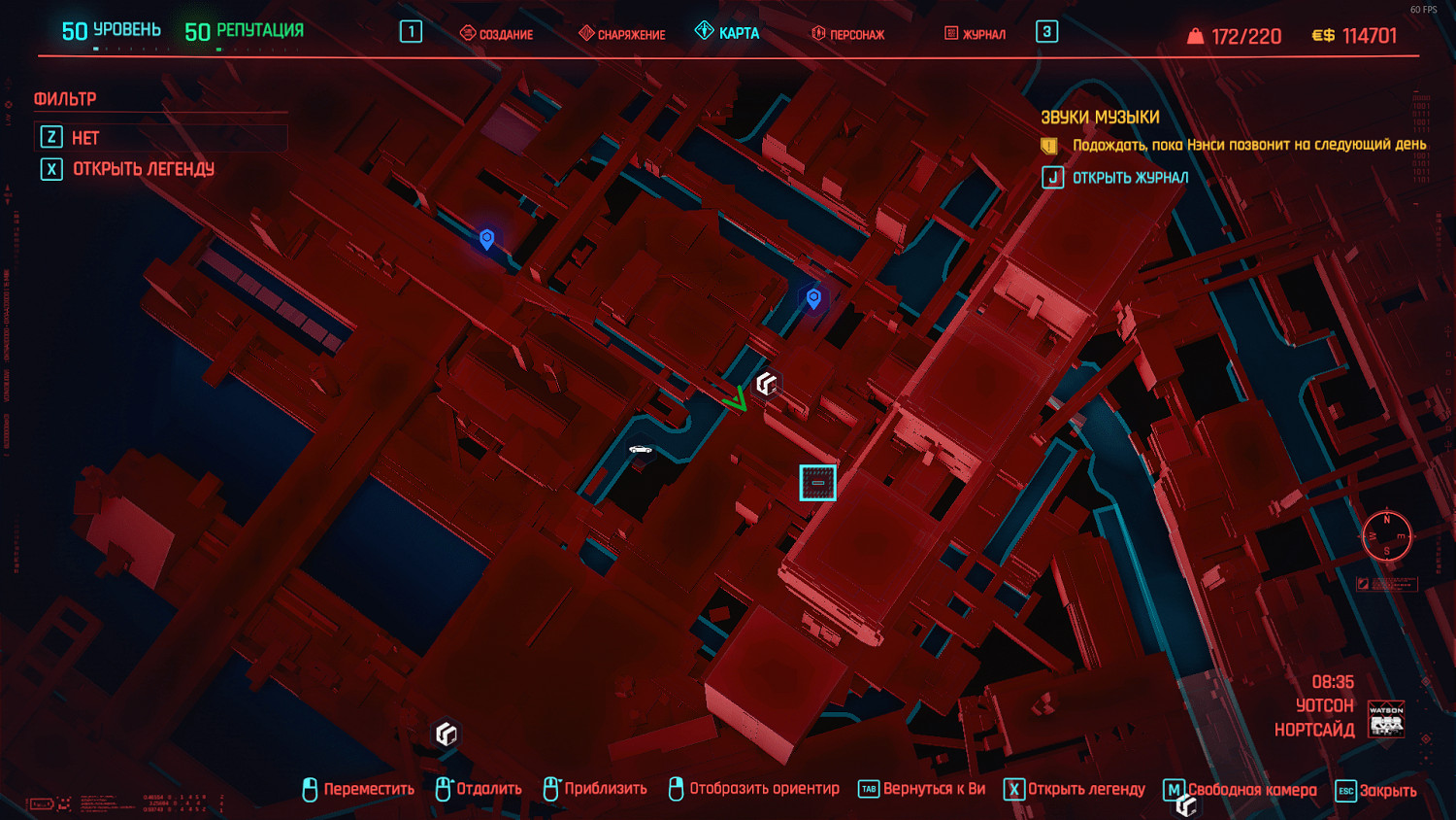 《電馭叛客2077》真正的戰士成就怎麽玩 真正的戰士成就玩法分享