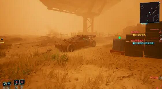 《電馭叛客2077》破解路由器怎麽做?意見領袖任務攻略 《電馭叛客2077》破解路由器怎麽做?意見領袖任務攻略