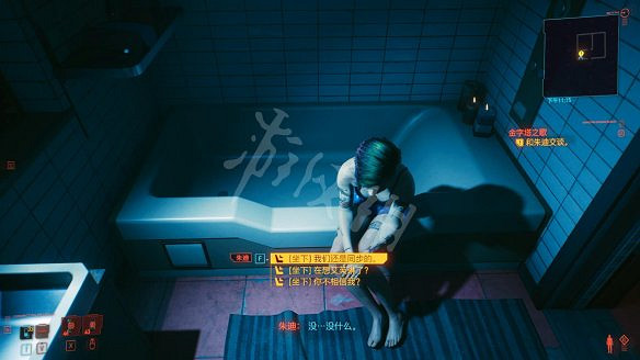 《電馭叛客2077》金字塔之歌怎麽觸發?金字塔之歌任務玩法技巧 《電馭叛客2077》金字塔之歌怎麽觸發?金字塔之歌任務玩法技巧