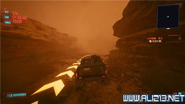 《電馭叛客2077》怎麽玩?新手教學+全收集+通關流程圖文攻略 《電馭叛客2077》怎麽玩?新手教學+全收集+通關流程圖文攻略