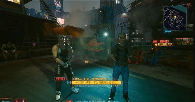 《電馭叛客2077》歌舞伎區怎麽進去？歌舞伎區拳賽位置介紹