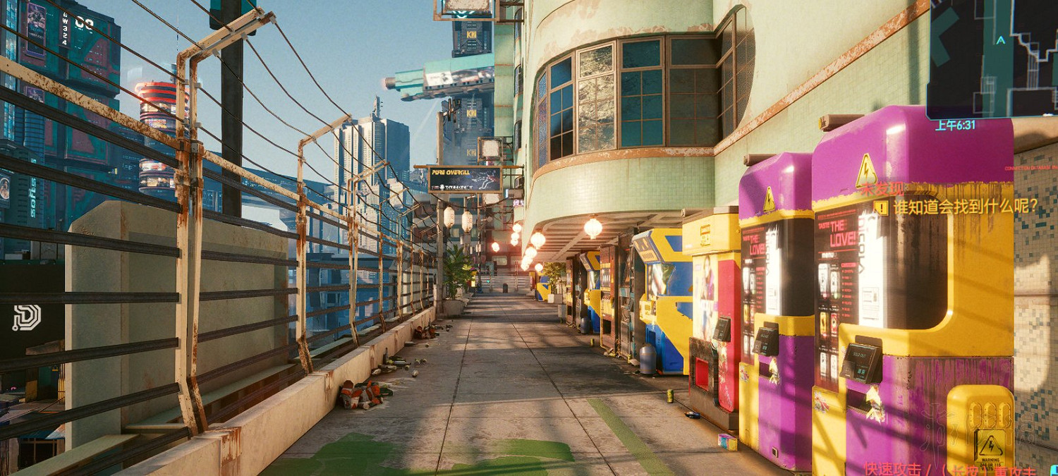 《電馭叛客2077》販賣機怎麽快速刷錢？初期販賣機刷錢技巧