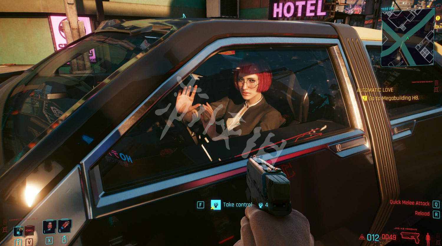 《電馭叛客2077》1.52更新了什麽?1.52版本更新內容介紹 《電馭叛客2077》1.52更新了什麽?1.52版本更新內容介紹