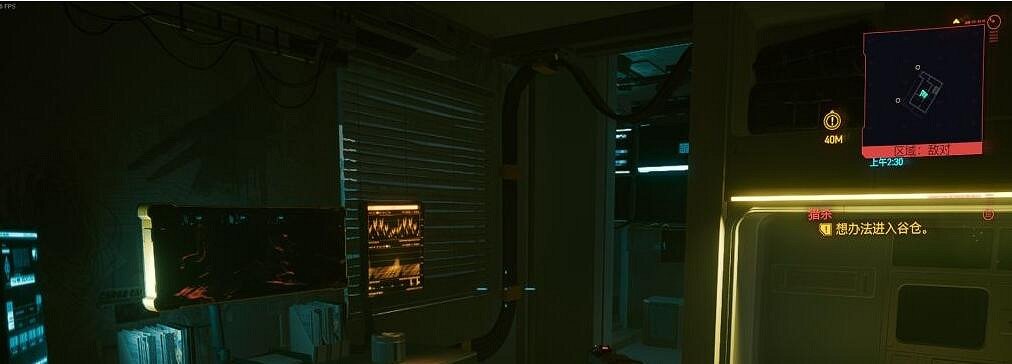 《電馭叛客2077》小叮噹怎麽獲得？小叮噹獲得方法介紹