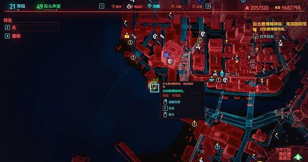 《電馭叛客2077》海濱咖啡館任務怎麽做？海濱咖啡館支線玩法技巧