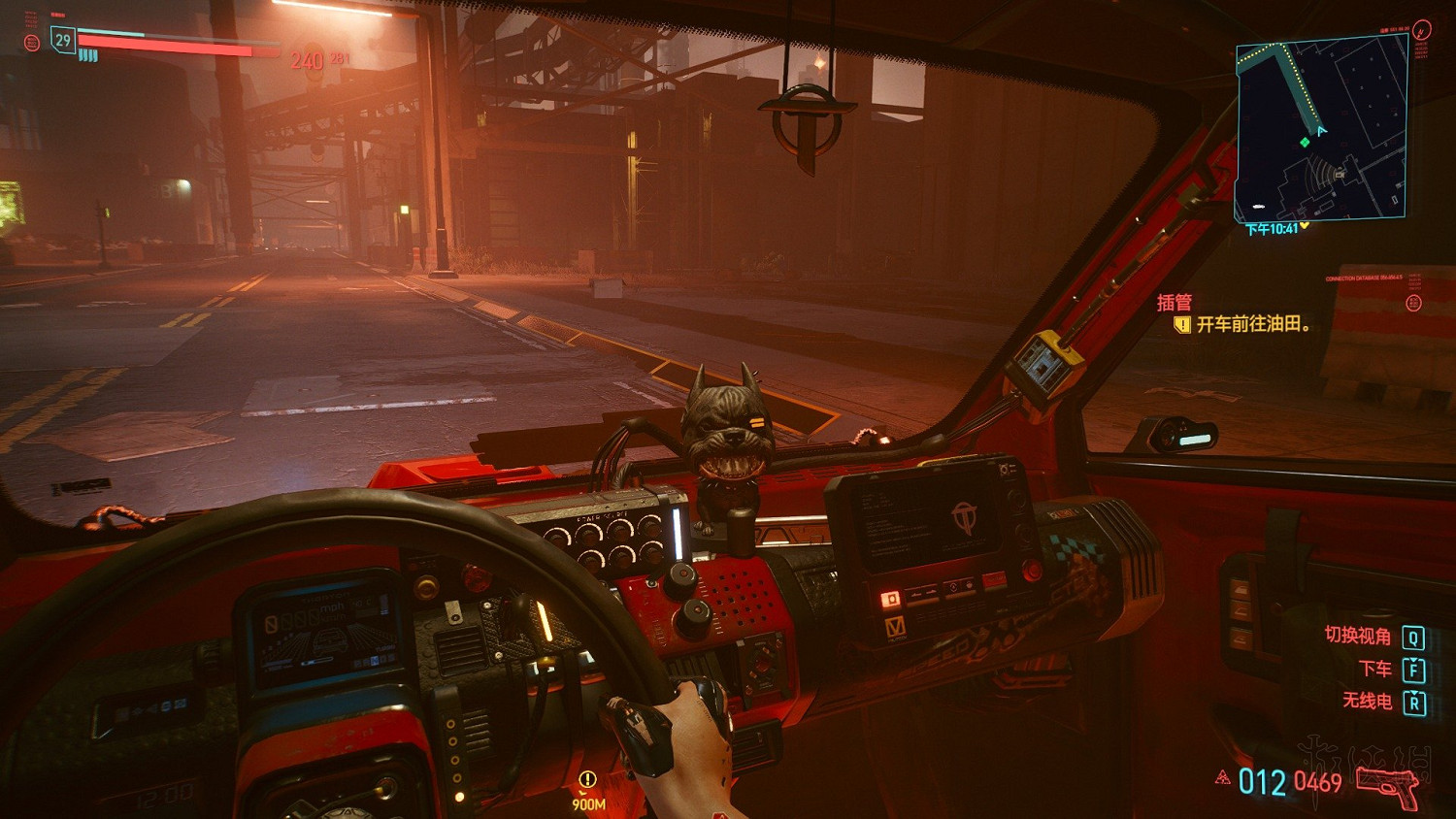 《電馭叛客2077》載具怎麽變成自己的？載具白嫖方法介紹